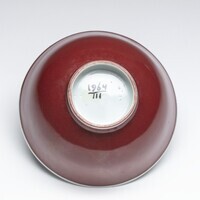 1964.0111.02.jpg; 1964.0111; ;