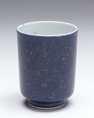 1964.0118.01.jpg; 1964.0118; ;