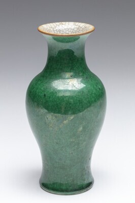 1964.0120.01.jpg; 1964.0120; ;