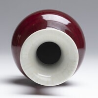 1964.0127.X.02.jpg; 1964.0127.X; ;