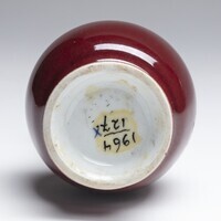 1964.0127.X.03.jpg; 1964.0127.X; ;