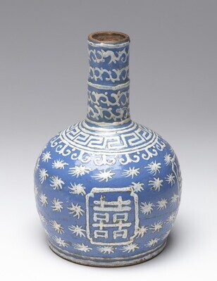 1964.0137.01.jpg; 1964.0137; ;