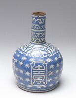 1964.0137.02.jpg; 1964.0137; ;