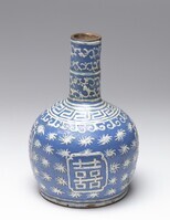 1964.0137.03.jpg; 1964.0137; ;