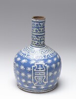 1964.0137.04.jpg; 1964.0137; ;