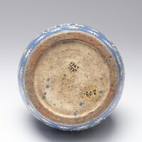 1964.0137.05.jpg; 1964.0137; ;