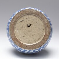 1964.0138.03.jpg; 1964.0138; ;