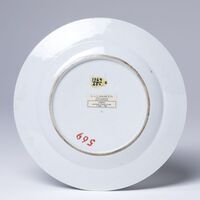 1964.0254.C.03.jpg; 1964.0254.C; ;