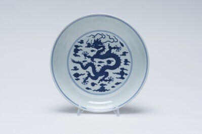 1964.0273.01.jpg; 1964.0273; ;