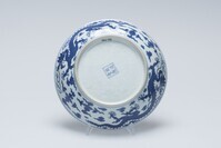 1964.0273.03.jpg; 1964.0273; ;