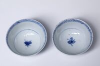 1964.0681.01.jpg; 1964.0681; ;