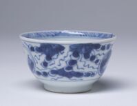 1964.0681.03.jpg; 1964.0681; ;