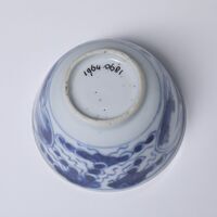 1964.0681.05.jpg; 1964.0681; ;