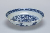 1965.0070.02.jpg; 1965.0070; ;