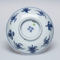 1965.0070.03.jpg; 1965.0070; ;