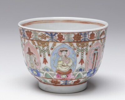 1965.0071.01.jpg; 1965.0071; ;