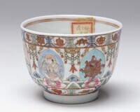 1965.0071.04.jpg; 1965.0071; ;