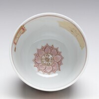 1965.0071.05.jpg; 1965.0071; ;