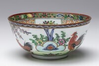 1965.0072.02.jpg; 1965.0072; ;