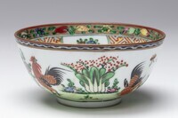 1965.0072.03.jpg; 1965.0072; ;