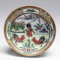 1965.0072.05.jpg; 1965.0072; ;