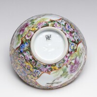 1965.0073.06.jpg; 1965.0073; ;