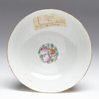 1965.0074.05.jpg; 1965.0074; ;