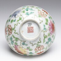 1965.0074.06.jpg; 1965.0074; ;