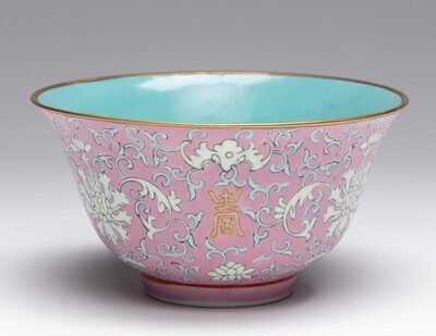 1965.0075.01.jpg; 1965.0075; ;