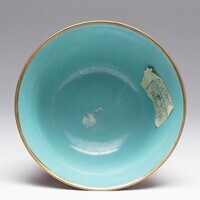 1965.0075.04.jpg; 1965.0075; ;