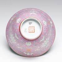 1965.0075.05.jpg; 1965.0075; ;