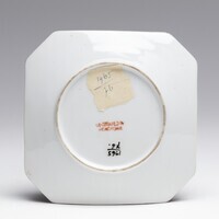 1965.0076.03.jpg; 1965.0076; ;