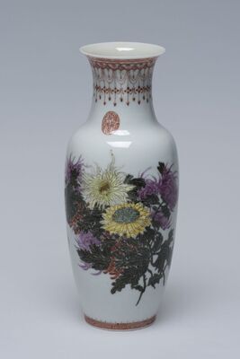 1965.0077.01.jpg; 1965.0077; ;