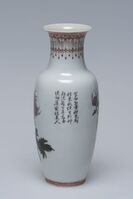 1965.0077.02.jpg; 1965.0077; ;