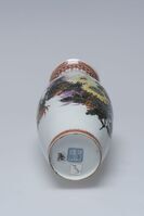 1965.0077.05.jpg; 1965.0077; ;