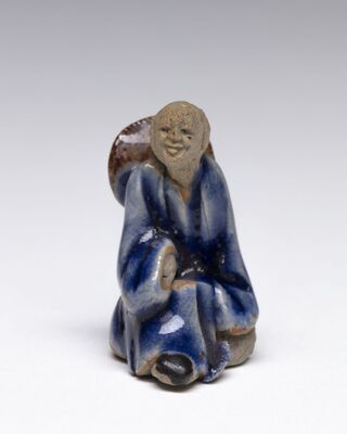 1965.0206.01.jpg; 1965.0206; ;