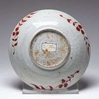 1966.0001.03.jpg; 1966.0001; ;