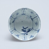 1966.0003.02.jpg; 1966.0003; ;