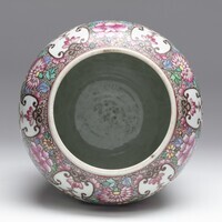 1966.0007.Aa.02.jpg; 1966.0007; ;