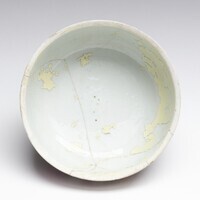 1966.0007.Ab.02.jpg; 1966.0007; ;