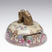 1966.0007.Bb.01.jpg; 1966.0007; ;