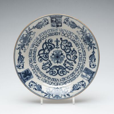 1966.0114.01.jpg; 1966.0114; ;