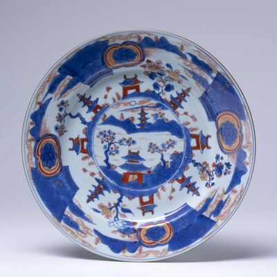 1967.0001.01.jpg; 1967.0001; ;