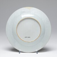 1967.0003.04.jpg; 1967.0003; ;