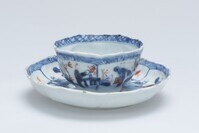 1967.0005.02.jpg; 1967.0005; ;