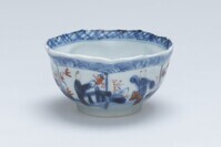 1967.0005a.01.jpg; 1967.0005; ;