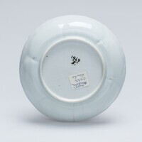 1967.0005b.03.jpg; 1967.0005; ;