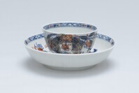 1967.0006.02.jpg; 1967.0006; ;