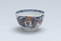 1967.0006a.01.jpg; 1967.0006; ;