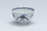 1967.0006a.02.jpg; 1967.0006; ;